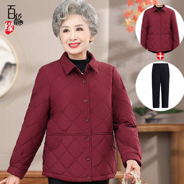 Middle-aged and elderly women's clothing, mother's clothing, small cotton-padded jackets, autumn and winter light and short, old ladies' down cotton-padded coats, grandma's cotton-padded clothes