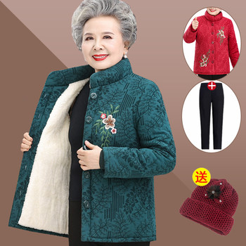 Thickened velvet coat, mother's winter coat, cotton coat