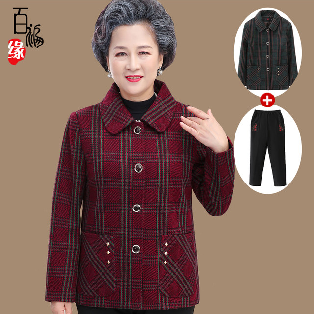 Middle-aged and elderly people spring and autumn lapel coat female grandma coat wife loose clothes mother winter plus velvet top