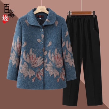 New style of spring and autumn woolen coat for middle-aged and elderly people
