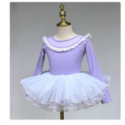 Wuli Samera Children's Dancewear for Girls, New Autumn Long-Sleeve Ballet Practice Outfit, Professional Chinese Dance Gymnastics Costume