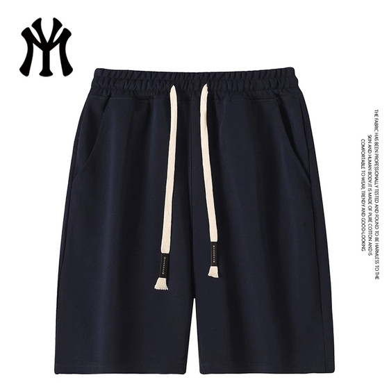 
MYJU official authentic trendy brand white three-quarter pants for men and women casual sports shorts drawstring mid-pants DKA3