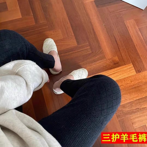 High -quality version of autumn and winter men and women's high waist care knee thick warm wool anti -cold cashmere cotton pants