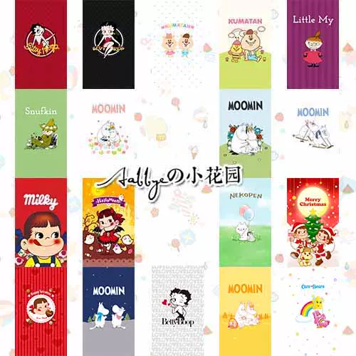 Betty Boop 貝蒂娃娃kumatan 不二家牛奶妹peko 高清手机壁纸