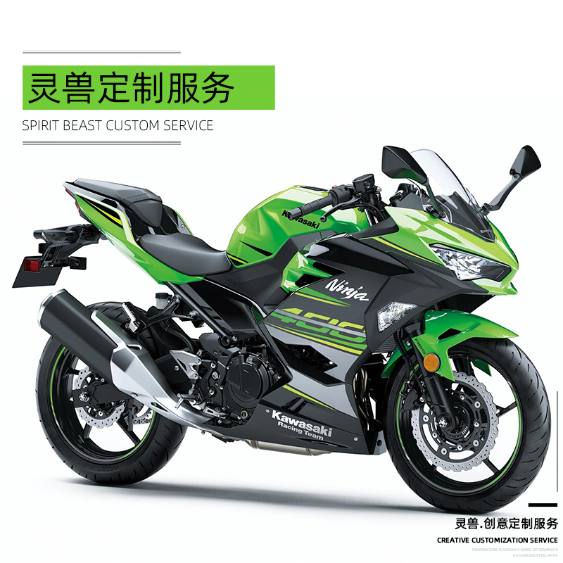 Z040 SPIRIT BEAST  Ű   ׼ KAWASAKI Ű  MAVERICKS  ڵ  ÷׿ մϴ.