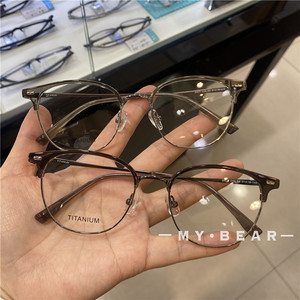 
New half-frame eyebrow plate glasses frame square round frame ultra light versatile style male and female high-quality titanium frame glasses frame