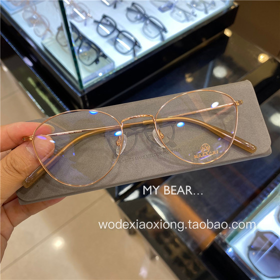 High quality pure titanium, ultra light, retro, pure desire, cat eye, light luxury gold wire, myopia resistant, blue light glasses frame, only 6g