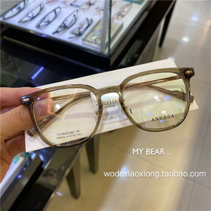Ultra light retro olive green eyeglass frame with titanium small red book recommendation box, large face, Korean style trendy, can be paired with myopia prevention blue light