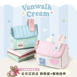 Vanwalk Planner Series Original Cherry Little House Toiletry Bag for Girls, Travel Portable Storage Bag, Cosmetic Bag