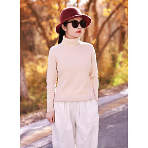 Nuanri/Shimumi original new winter sheep wool knitted casual turtleneck bottoming sweater top