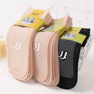 
30 pairs of steel wire mask socks anti-hook silk summer socks anti-slip thin wear-resistant meat-colored dispensing soles of the soles
