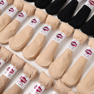 50 pairs of extended medium-tube mask steel stockings short stockings for women anti-hook silk flesh-colored core-packed silk thin wear-resistant summer