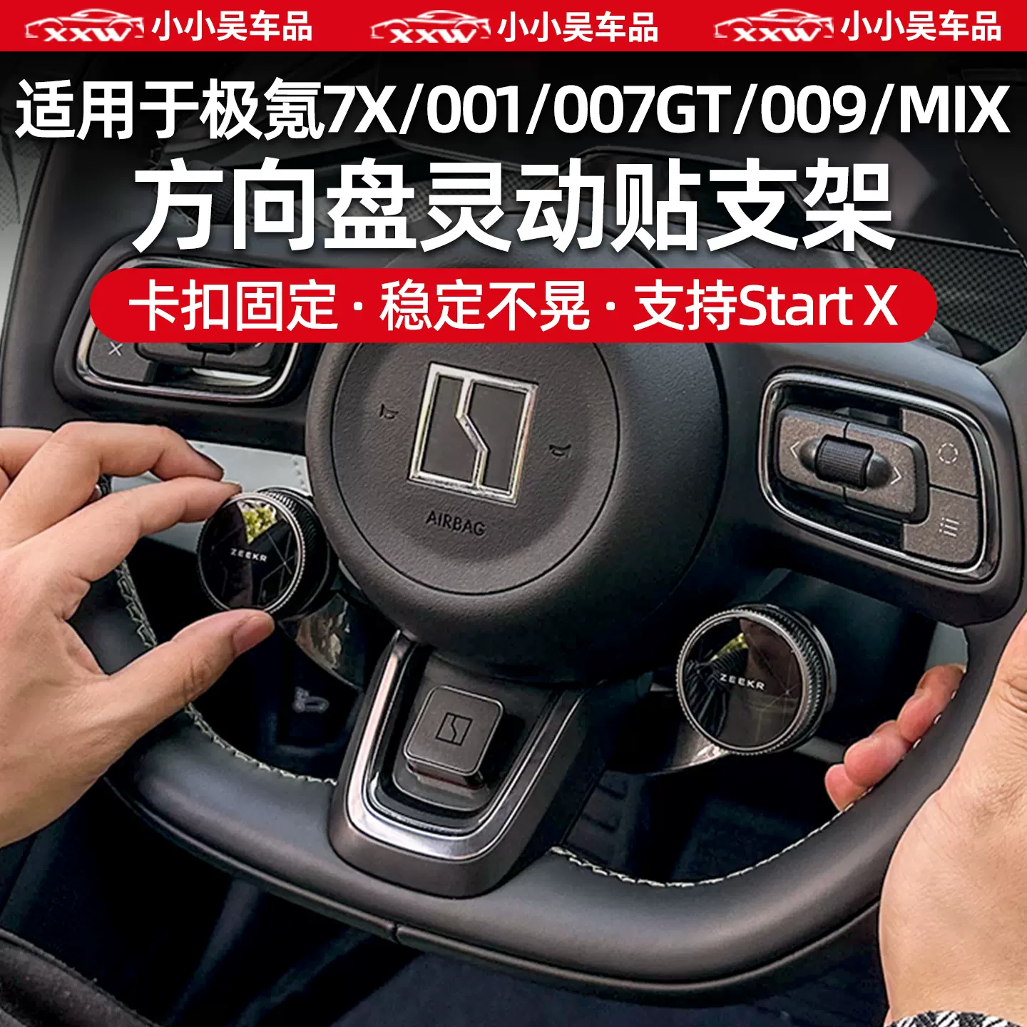 ♍ ELEKIT双方向秘話装置PS-421S ♍ ELEKIT双方向秘話装置PS-421S