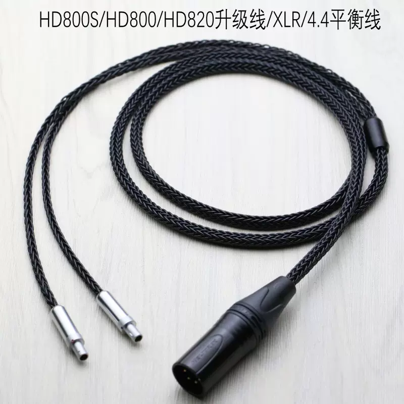 HD800 HD820 102SSC 16芯 XLR 4ピン 125cm HD800 HD820 102SSC 16芯 XLR 4ピン 125cm - メルカリ
