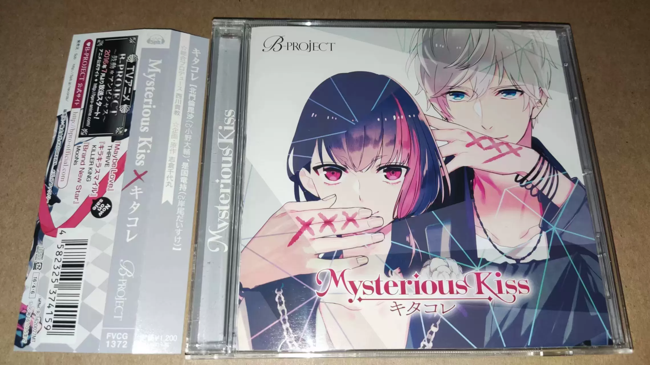 USED！ナイキ NIKE バイパー VAPOR ヴァイパー/1W DR ドライバー用