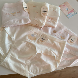 
Puppy Animal Party Sweet and Cute 10A Comfortable Cotton Extended Crotch Underwear Girls Student Mid-waist Briefs