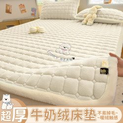 Thickened Milk Velvet Mattress Pad for Home Bedroom Bed Protector, Mattress Pad, Quilt, Winter Warmth, Student Dormitory Mattress
