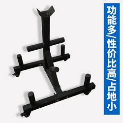 Home Multifunctional Barbell Weight Storage Rack Shoulder Press Back Extension Heel Lift Auxiliary Trainer Hack Squat Training Stand