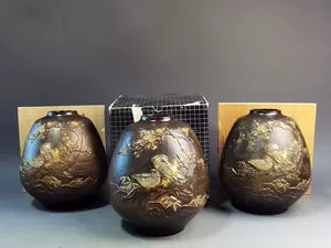 【EW240157】 龍仙 花瓶 壺 陶器 花器 松竹梅