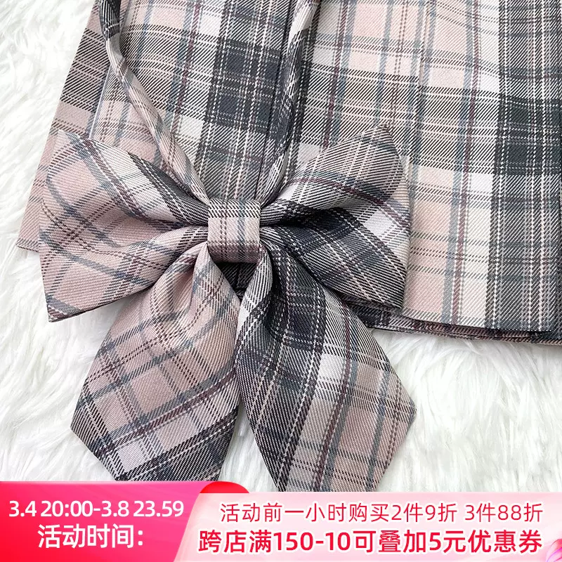 东京岁时记 日系制服学院风领结小物平角领带 少女烦恼小物