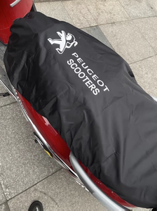 Suitable for Peugeot Django150 logo Django QP150 special seat cushion cover waterproof dustproof sun protection
