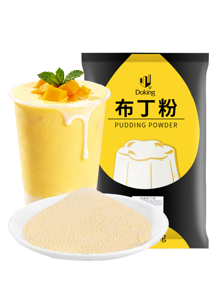 Proszek do Puddingu Shield Emperor 1kg - Smaki Mango, Truskawki, Taro