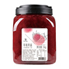 Shield emperor blueberry jam fruit 3kg baked clip yogurt smear bread milk tea shop dedicated passion fruit strawberry jam
