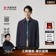 Jinba men's trench coat spring business lapel casual executive mid-length jacket