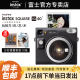 Fujifilm/Fuji instant camera instax SQ40 one-time imaging square SQ retro camera