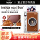 Fuji instax mini Evo Polaroid camera one-time imaging art new life gift box set digital model
