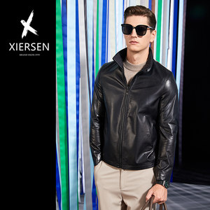 
Spring and Autumn European Station Haining genuine leather leather jacket men's jacket with timber cowhide standing lapel business casual fur jacket slim fit