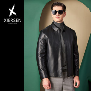 
Winter European station light luxury sheepskin leather jacket men's goose down down liner removable lapel jacket