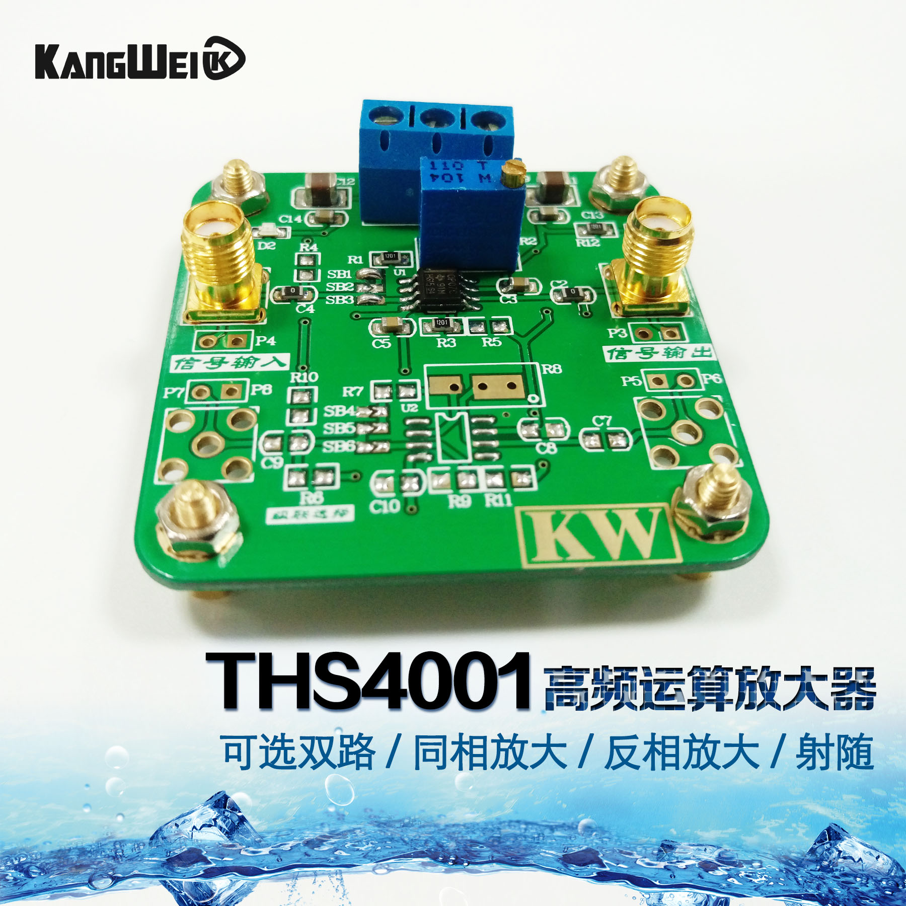 THS4001   ä          缱-