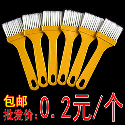Food Baking Hard Bristle Brush Plastic Household Food Kitchen Barbecue Sauce Pancake Oil Brush Non-Shedding High Temperature Resistant