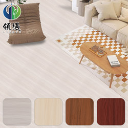 Waterproof and Moisture-Proof Wood Grain Pvc Floor Stickers for Living Room and Bedroom, Self-Adhesive Bathroom Wallpaper, Thickened Marble Wallpaper