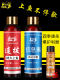 German pheromone G18 small medicine fishing fish temptation black pit stealing donkey gathered catfish carp bait additive wild fishing
