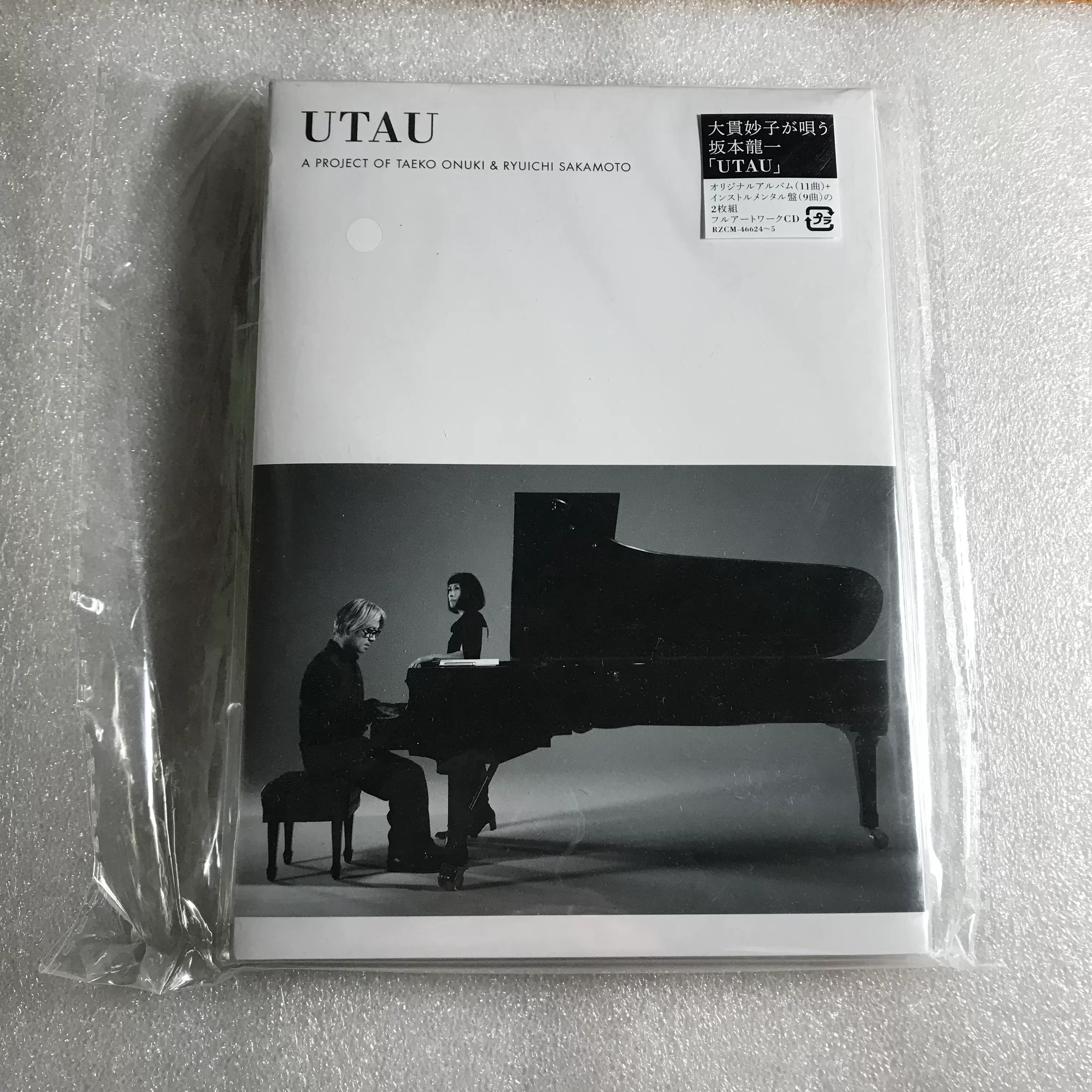 坂本龙一大贯妙子utau 限定盘2CD 全新未拆现货-Taobao