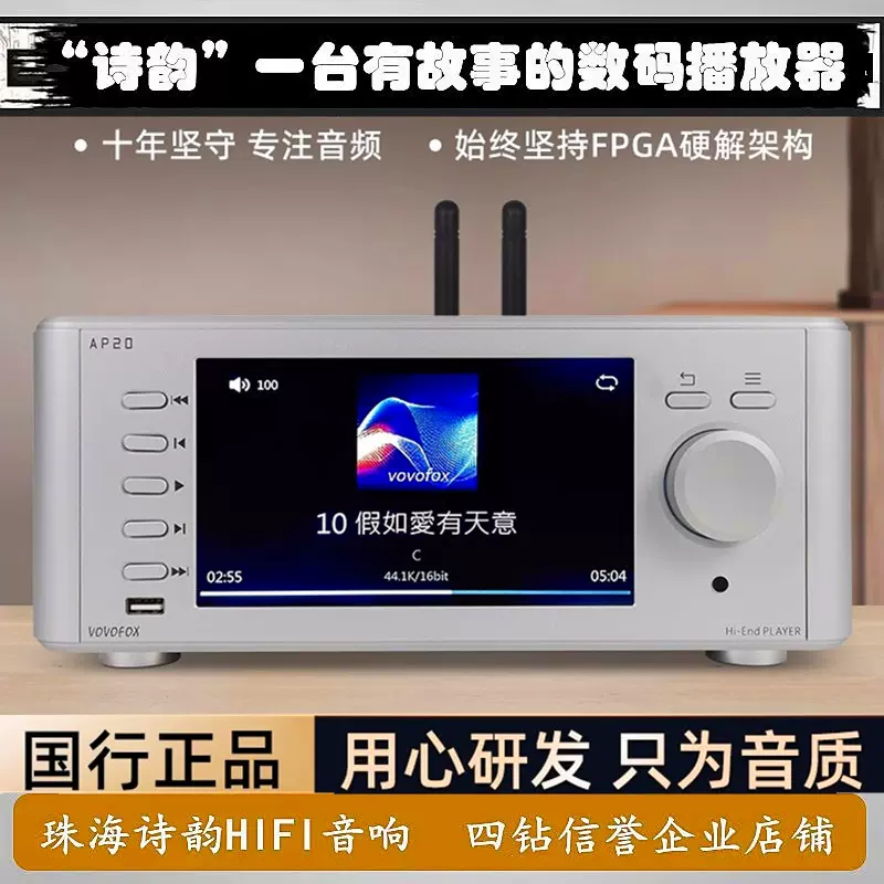 ◇诗韵影音◇博良牧歌MKIII第三代监听书架音箱发烧无源书架箱-Taobao 