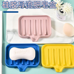 Soap drain box bathroom silicone diversion