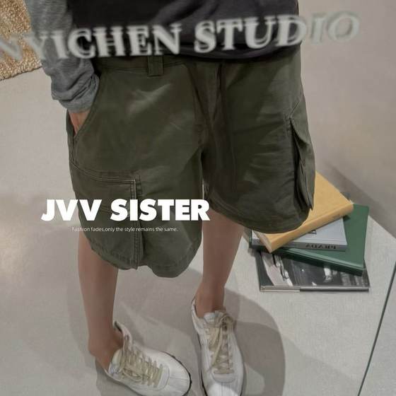 
JVVSISTER military green washed old workwear five-point denim shorts women's casual loose a-line wide-leg medium pants