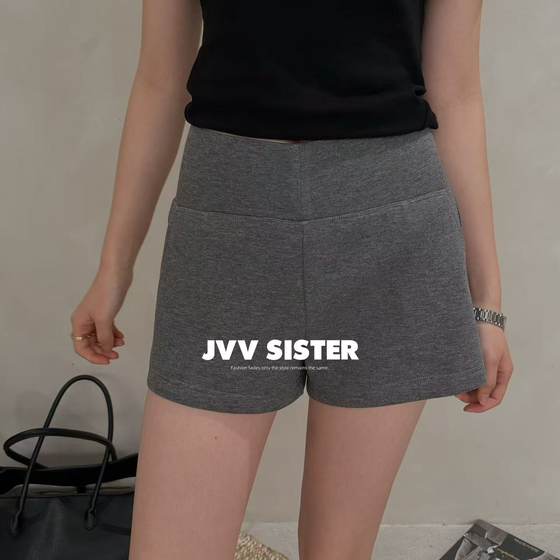 
JVVSISTER hip lift, low waist, slimming tight gray casual pants for women 2026 spring Korean style versatile a-line pants