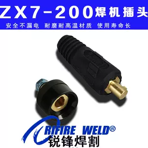 zx160 - Top 500件zx160 - 2024年4月更新- Taobao