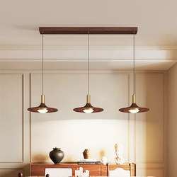 Vintage-Style Restaurant Pendant Light, Long Walnut-Colored Bar Pendant Light, Creative and Unique Ufo-Shaped Dining Table Light Casagd