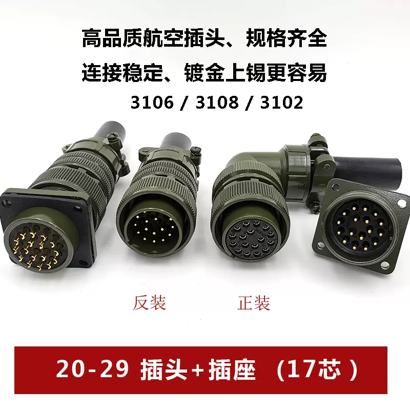 HJZSZX 23 ピース 調理器具セット ノンスティック 取り外し可能な