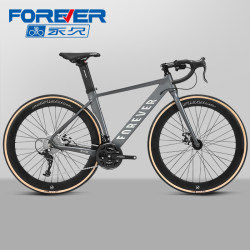 Permanent 27-Speed Curved Handlebar Road Bike, Variable Speed, Men's Model, Adult Aluminum Alloy, Ultra-Light, Wind-Breaking 700C Bicycle Gt50