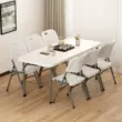 Bàn gấp bàn ăn nhà ngoài trời di động gian hàng bàn ghế hình chữ nhật đơn giản hội nghị bàn dài bàn ăn