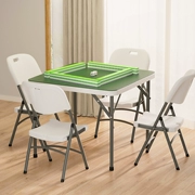 Có thể gập lại bàn vuông mạt chược bàn hộ gia đình đơn giản bàn ăn vuông ngoài trời di động bàn vuông nhỏ bàn ăn ghế gỗ gấp gọn bàn ghế gấp du lịch
