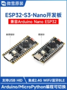 Bảng phát triển Weixue ESP32-S3R8 tương thích IoT với Arduino Nano ESP32 WiFi/Bluetooth