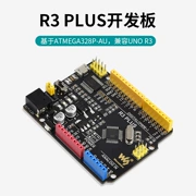 Bảng phát triển Weixue ATMEGA328P tương thích với bộ cảm biến bảng mở rộng Arduino UNO R3 IO