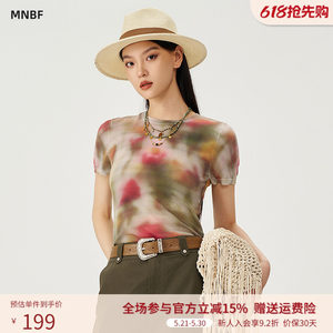 
Menorbiffy Mall same style spring and autumn slim round neck smudged short-sleeved pullover sweater EGCM115082